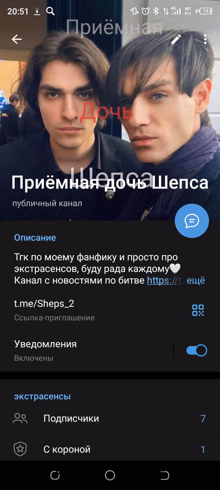 23c9c877757248318383ef6186552c6b.avif
