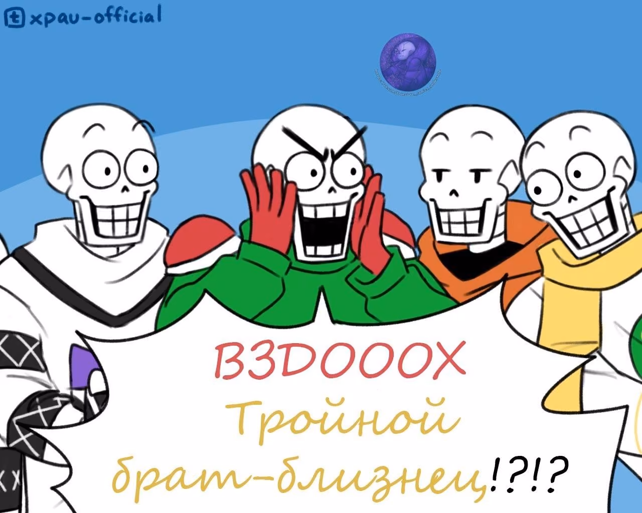 23cb1b3acbbe1002517fb9124e2d9167.jpg