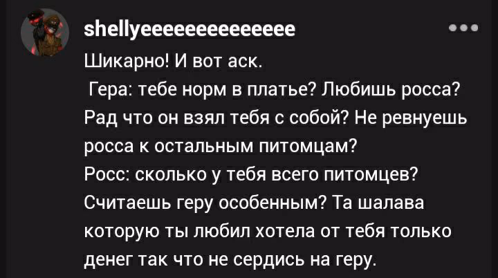 23cd57298c10b8e4cf7ee7aee7ed6825.jpg