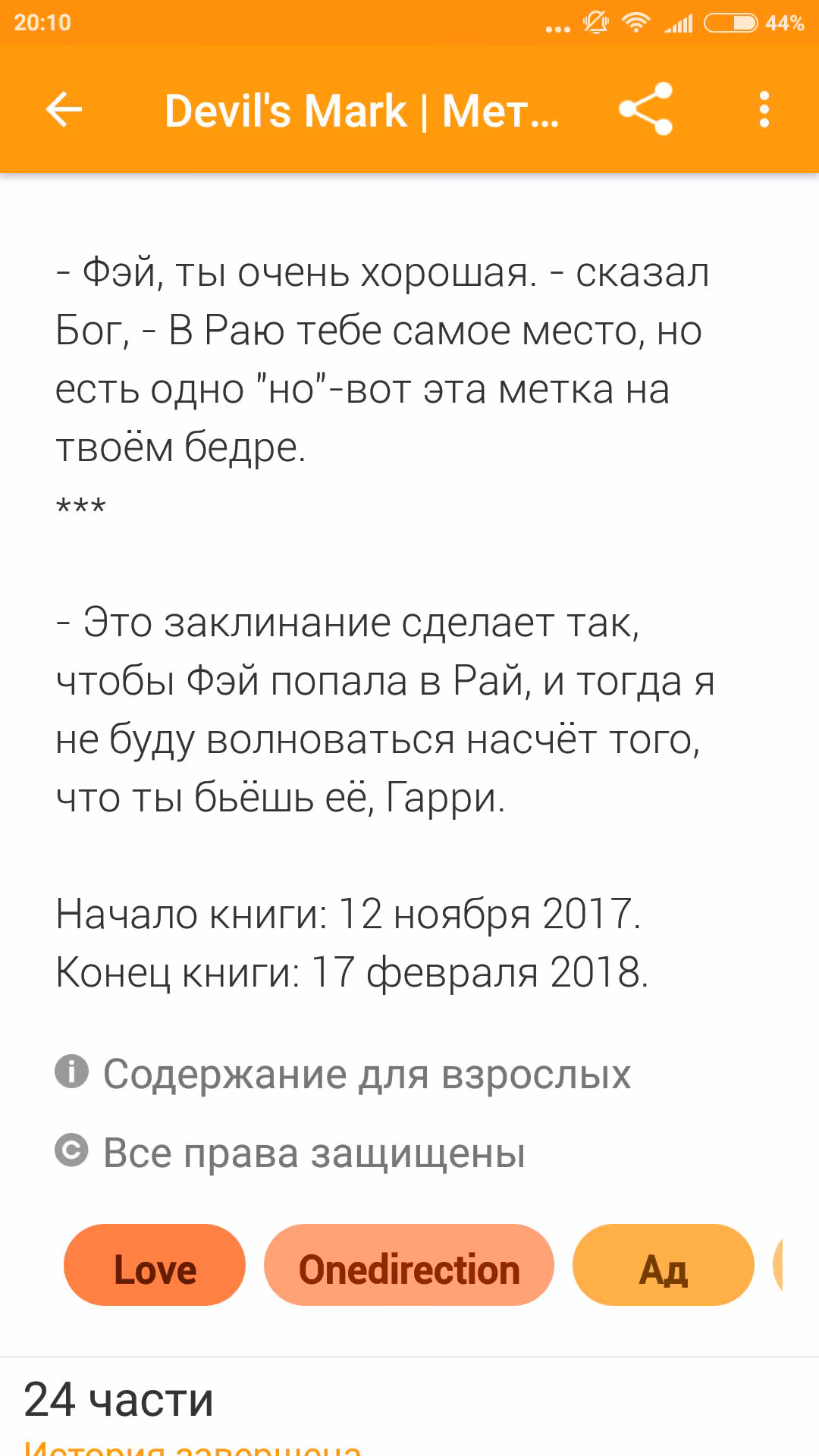 23cecec12296d008bd11d2c1f7337b0e.jpg