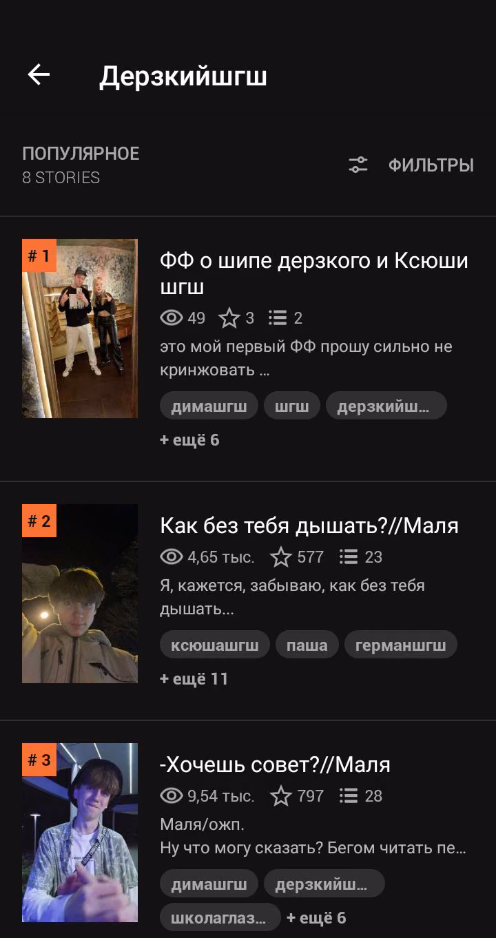 23cf6b33e8d6c4228dd39d41211340fe.avif