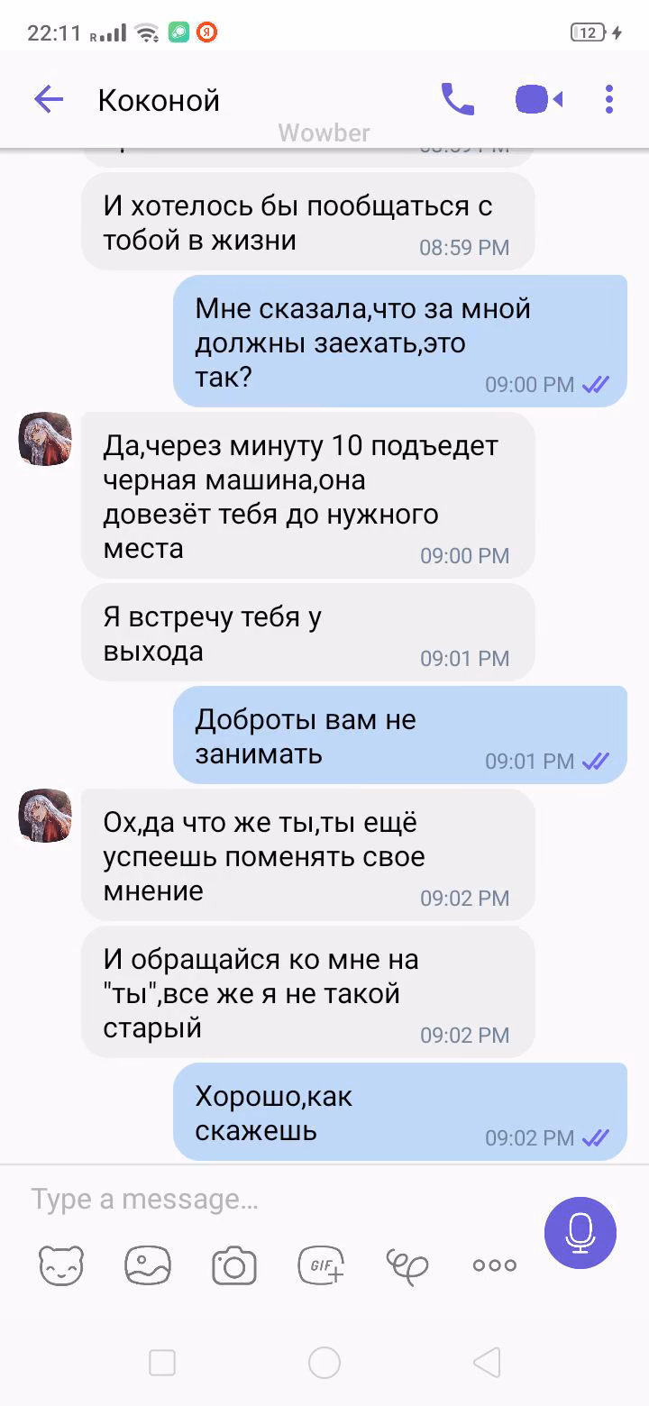 23cf8fe52b185233623051496d7aa5de.jpg