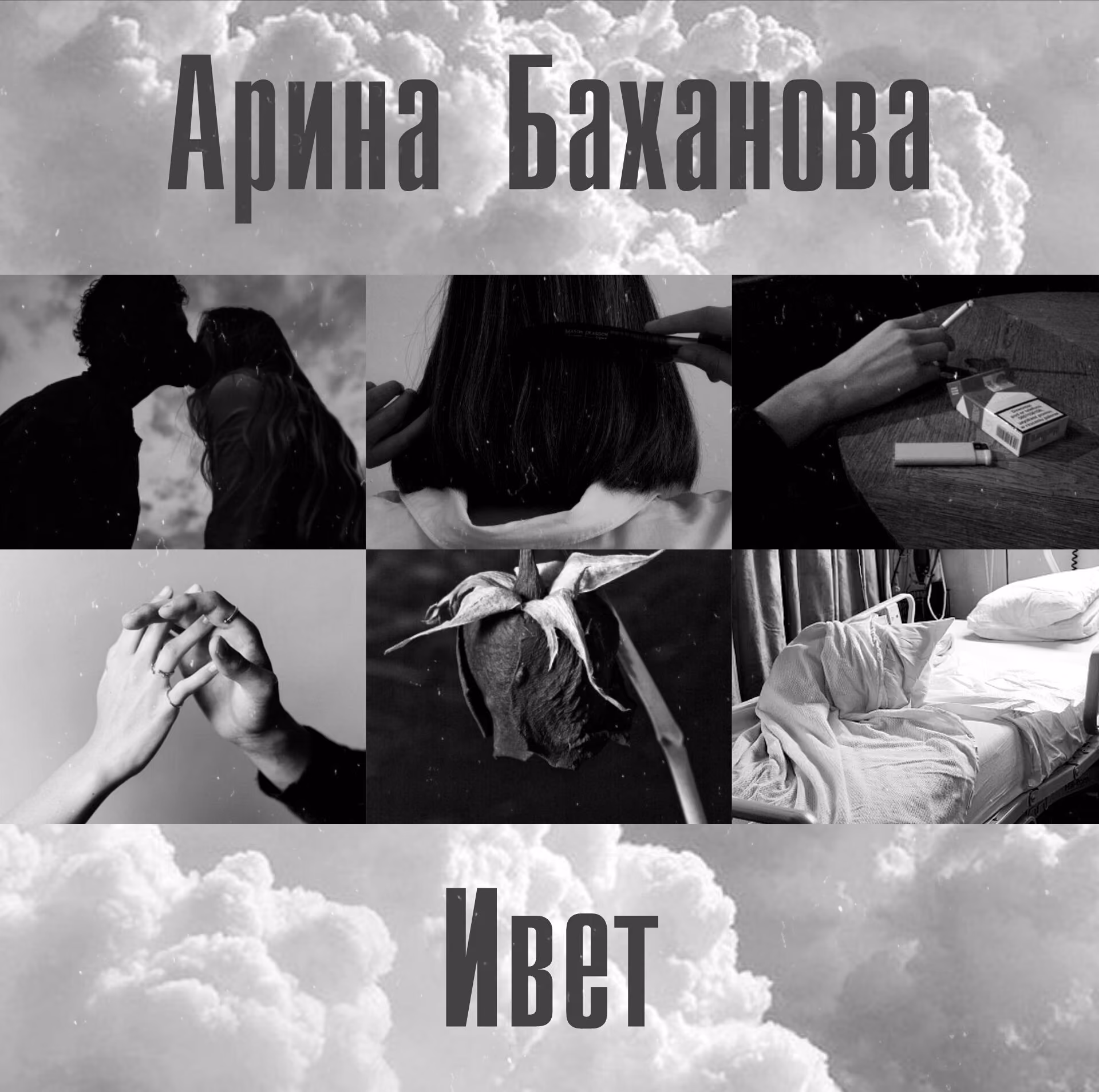 23d00068d0d7a1ba2f6206d0dc31c1a6.avif