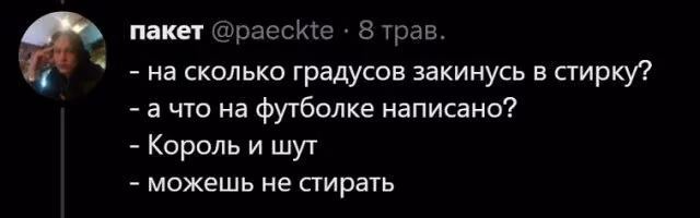 23d0721d6539bdabfa844c6bb9dc0cb9.avif