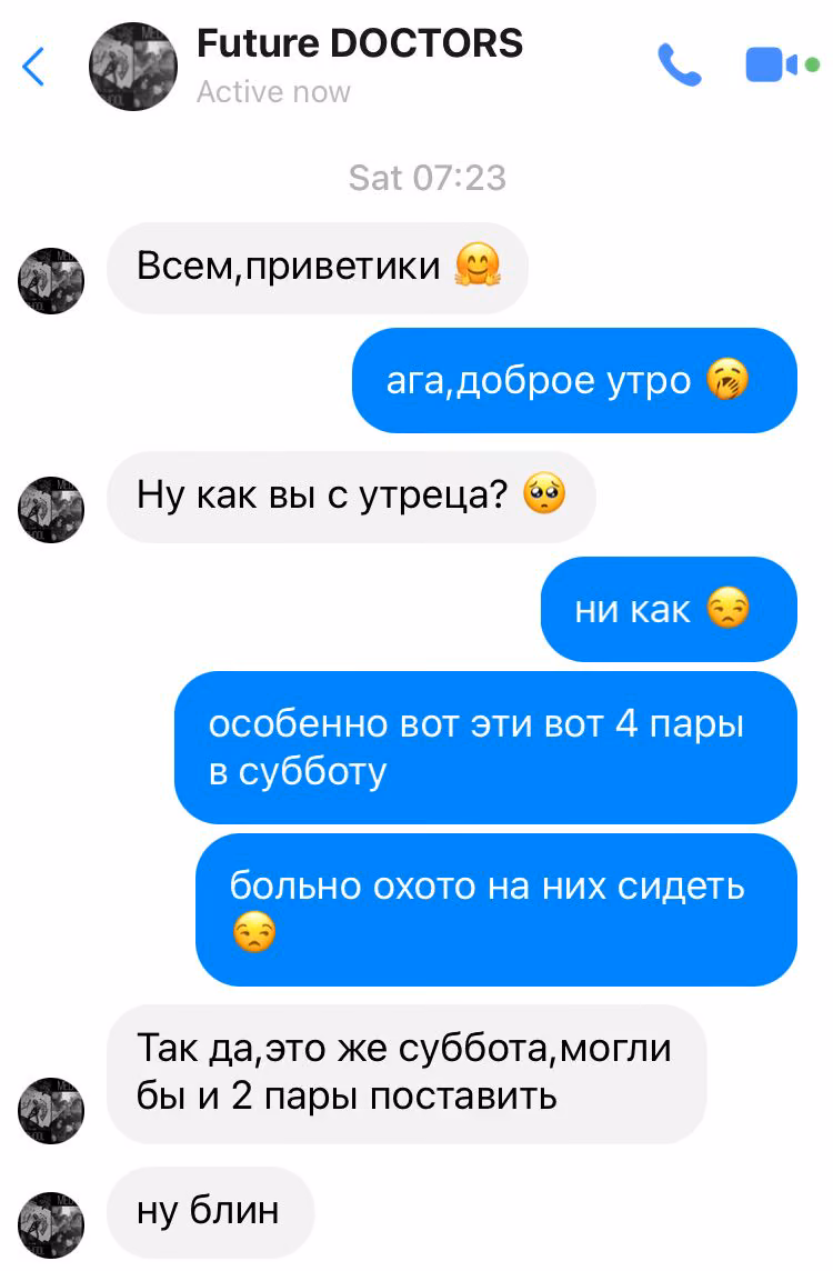 23d0aafb18ba1247e8764092678ff56f.avif