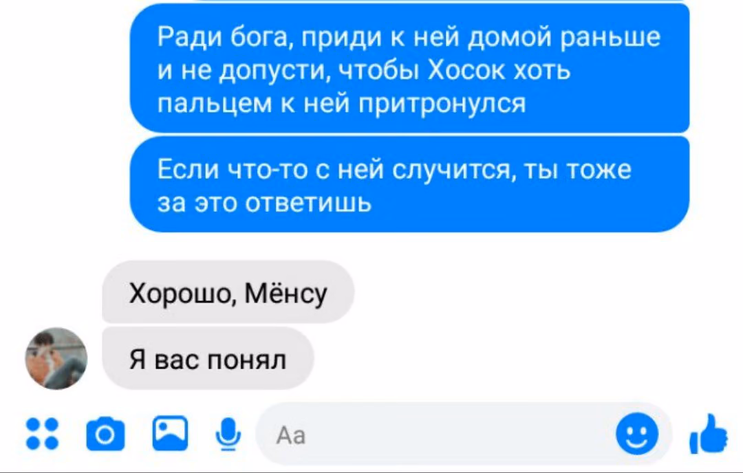 23d1b8f9df0f2fd20f8ad8bde0f50112.jpg