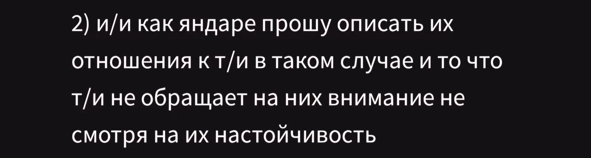 23d21cc4bd16e55282c448c4f8ca3104.avif