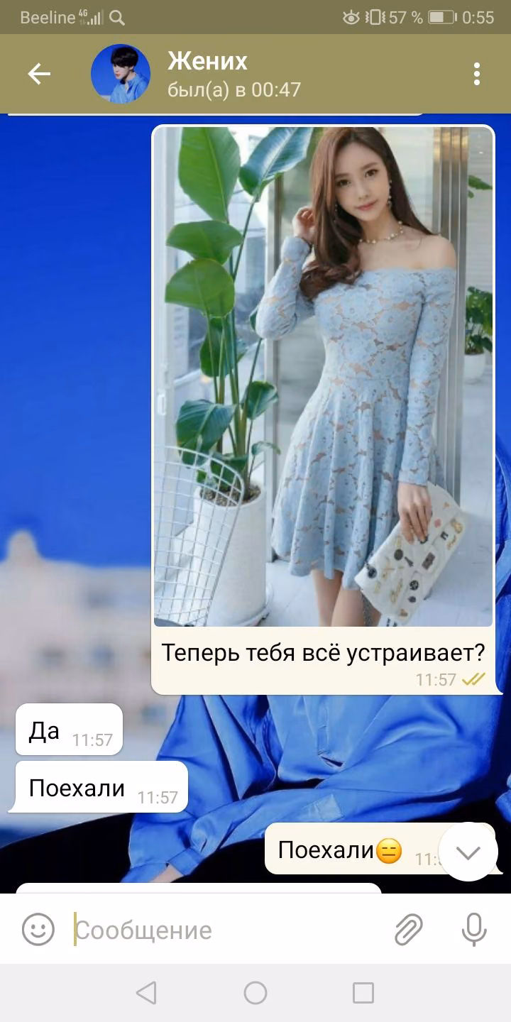 23d2983f16876ec63f5eff528fe1e7d5.avif