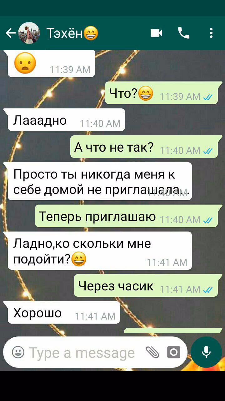 23d39dd075c6cafd822e377d372a32ff.avif