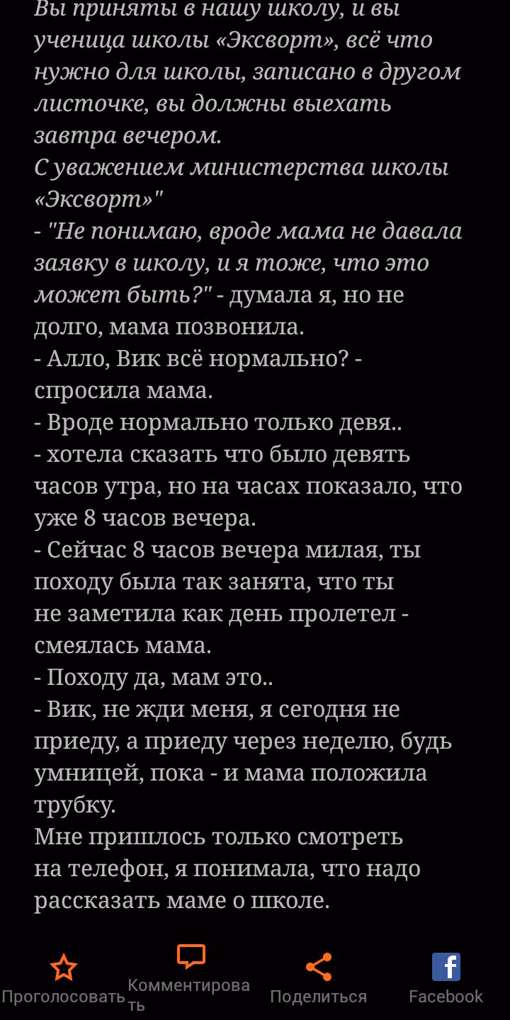 23d495250c9611c4f71fdca4bed522a2.avif