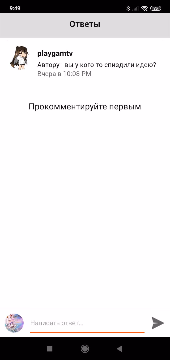 23d4c80ca78206c28381f2dd6ed56134.jpg