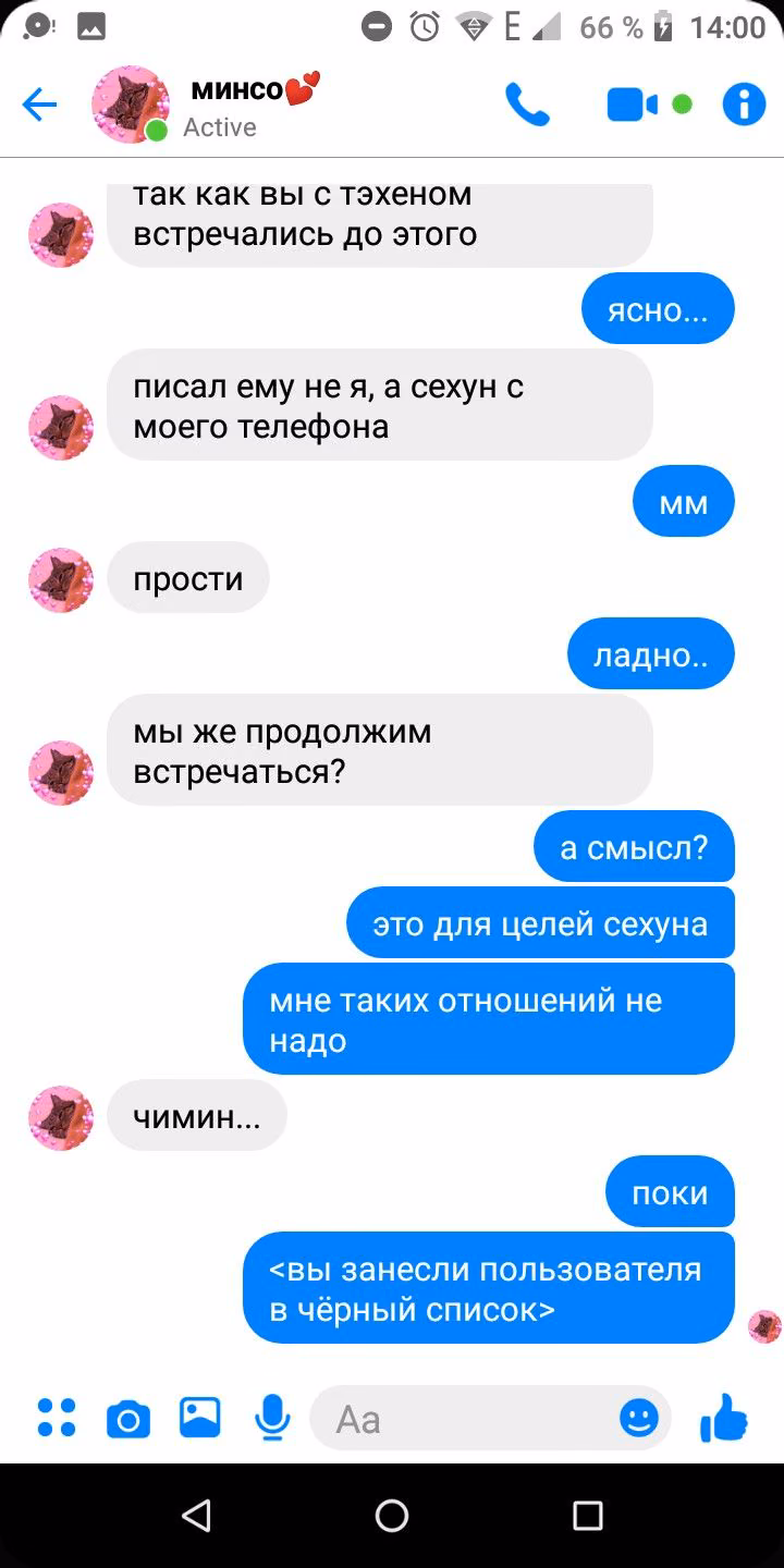 23d53e92c76abb5bb94be7c8613f87f4.jpg