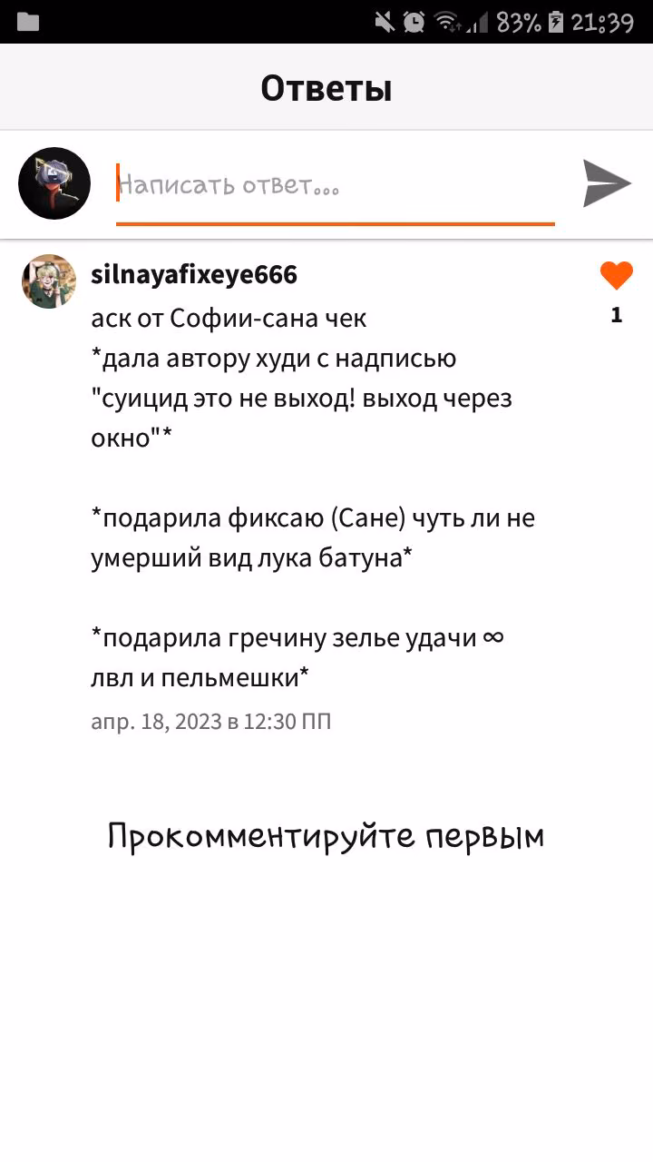 23d5af8a4a870e624367723af16f878a.avif