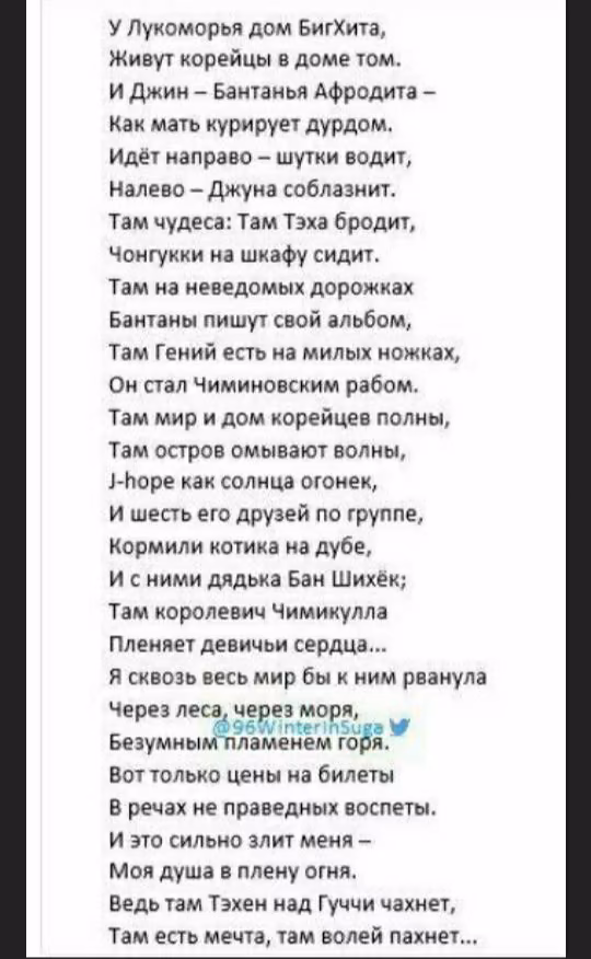 23d6f3bda6dca02f710140090553c484.avif