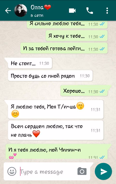23d8aded333c751a6506ea31cd40ee77.jpg