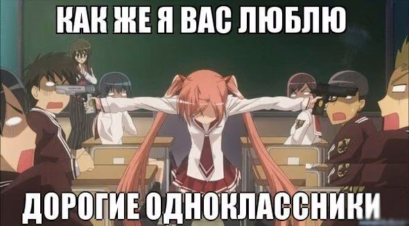 23dd749563bfa8d66a5655e010c6b41e.jpg