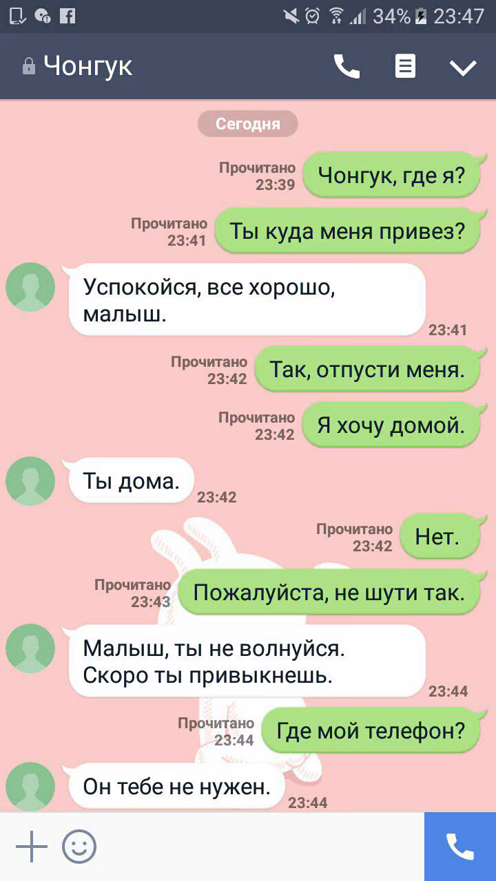 23e05e13d15c8f3d7c95f102523b3f18.jpg