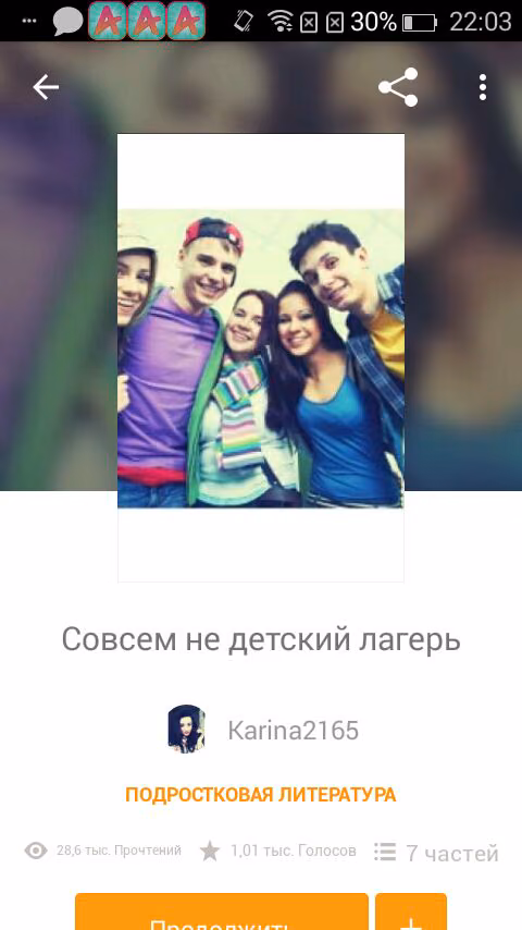 23e1cd0a584e10f9aaff9c1b8247d5ae.jpg