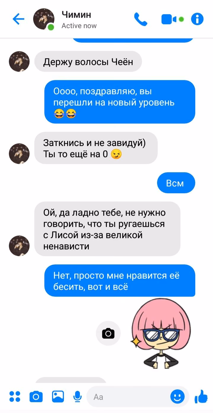23e24fb2756f4ab79820714b7a8594cc.jpg