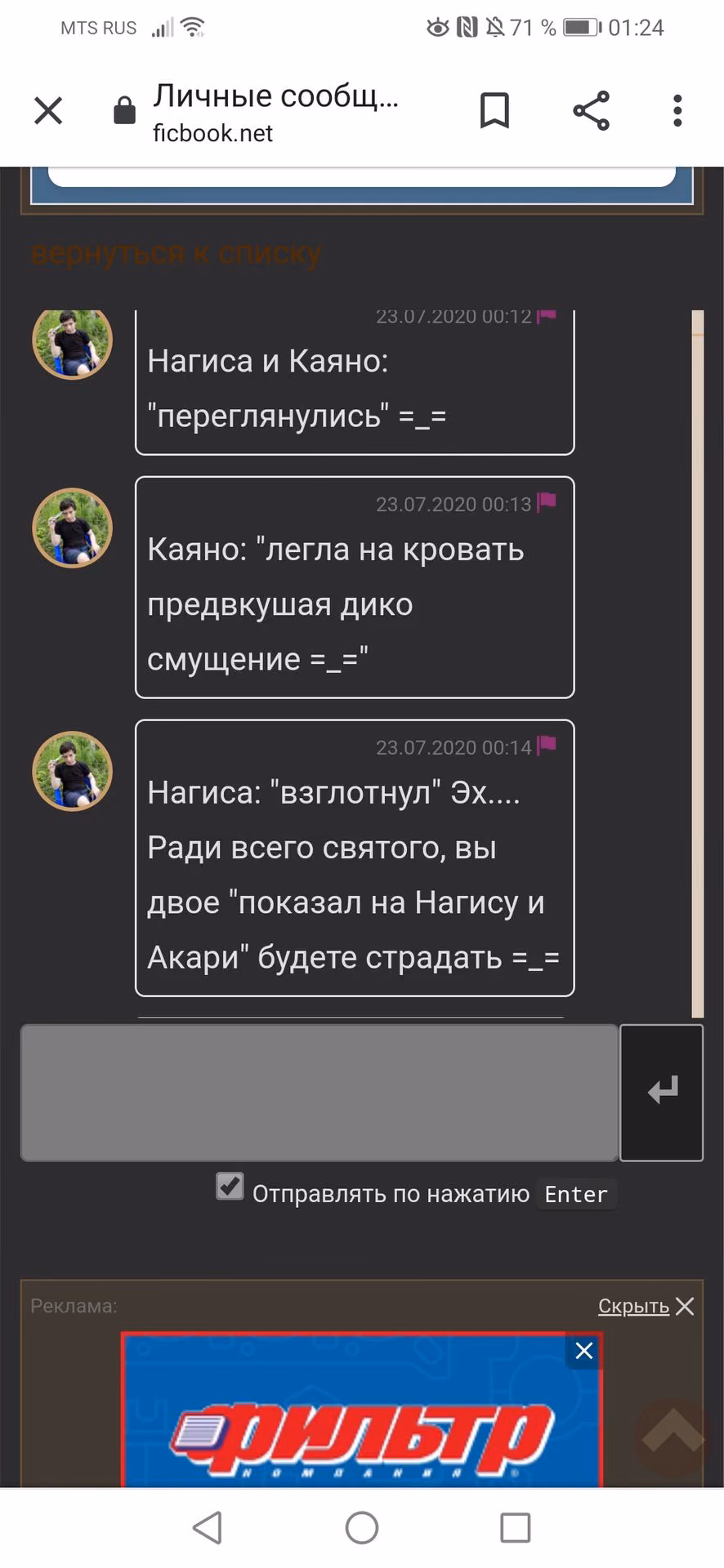 23e273f4fa4adfe497ae6a1ee1c9f219.avif
