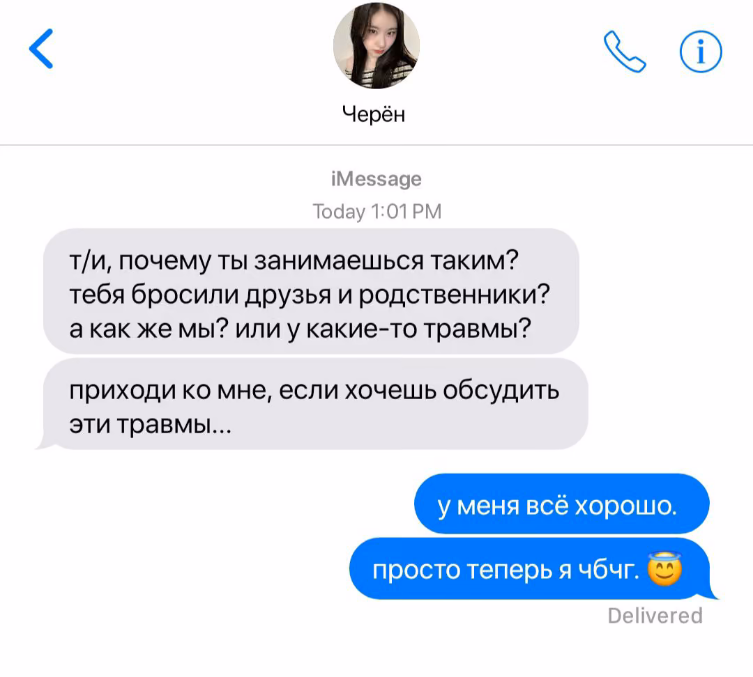 23e40d33b8c2702dcb2b43ea8923c46d.jpg