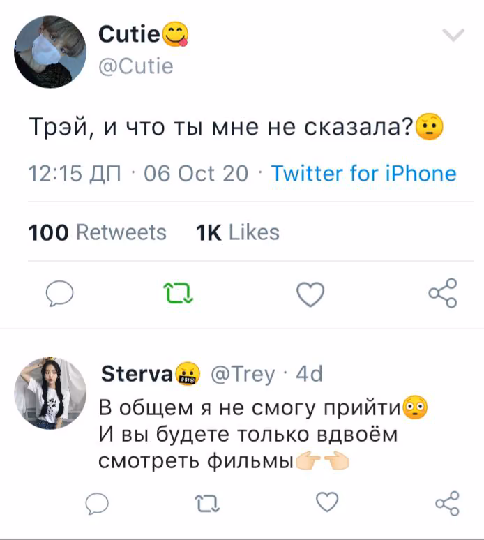 23e56c18a096e9c33798e050431edec4.avif