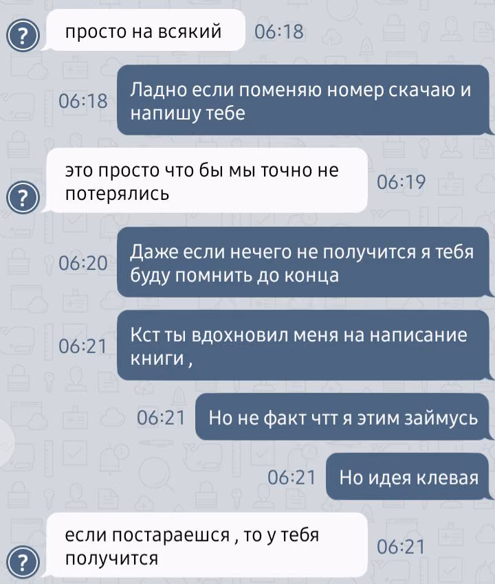 23e5fd9e6ab9d62eb7e5a5874c791410.avif
