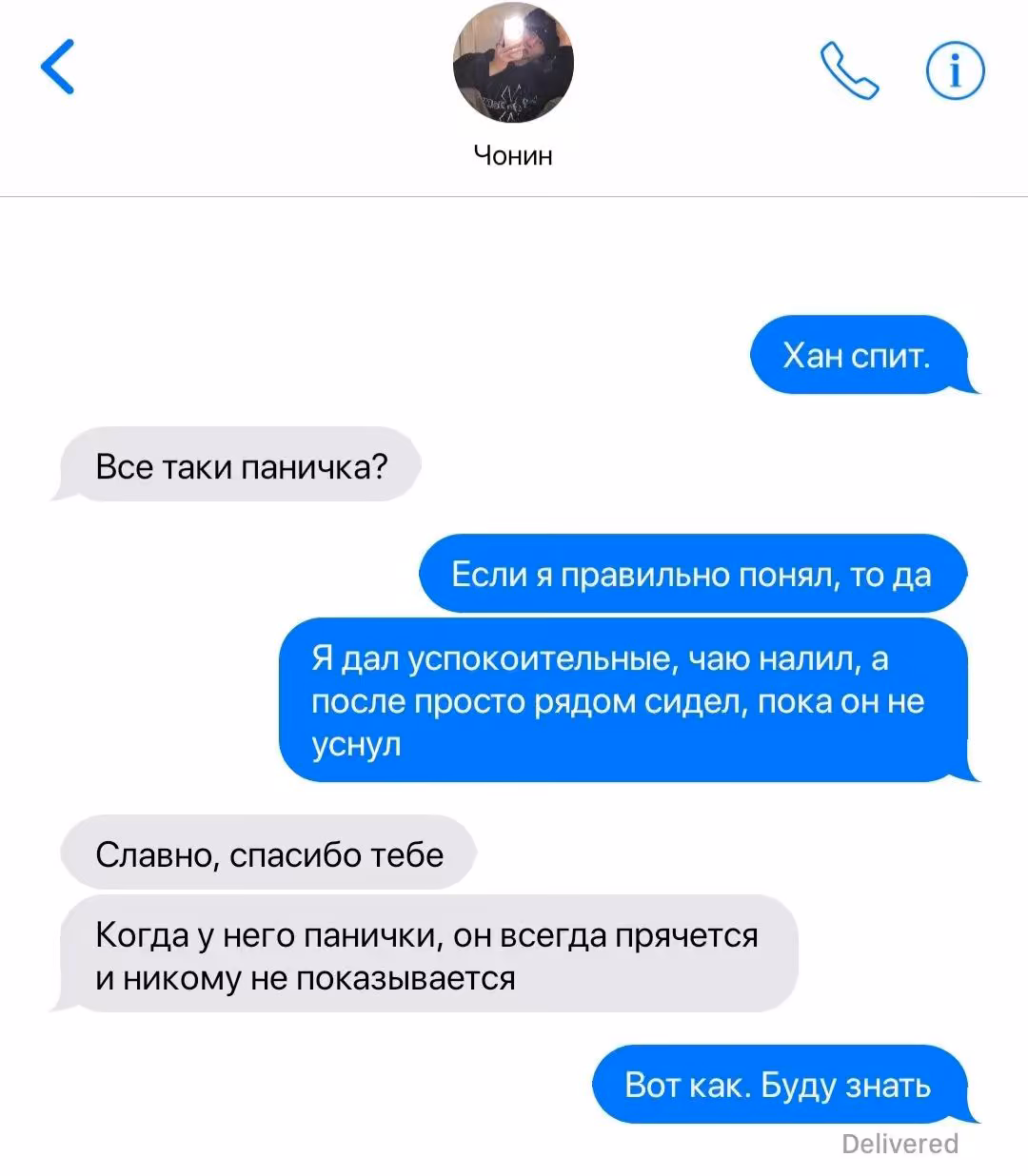 23e9f2657d8b2279361639efe950a5f2.avif