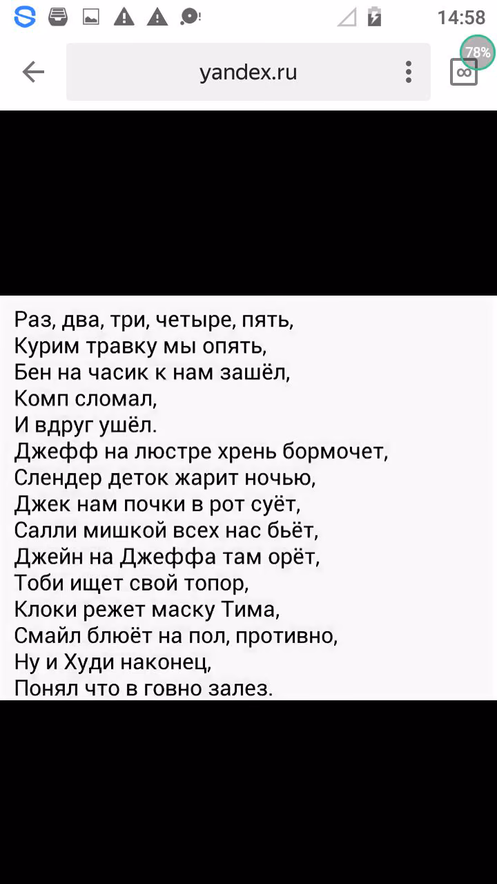 23eca78bc3e043db2a31371ce6c211b1.jpg