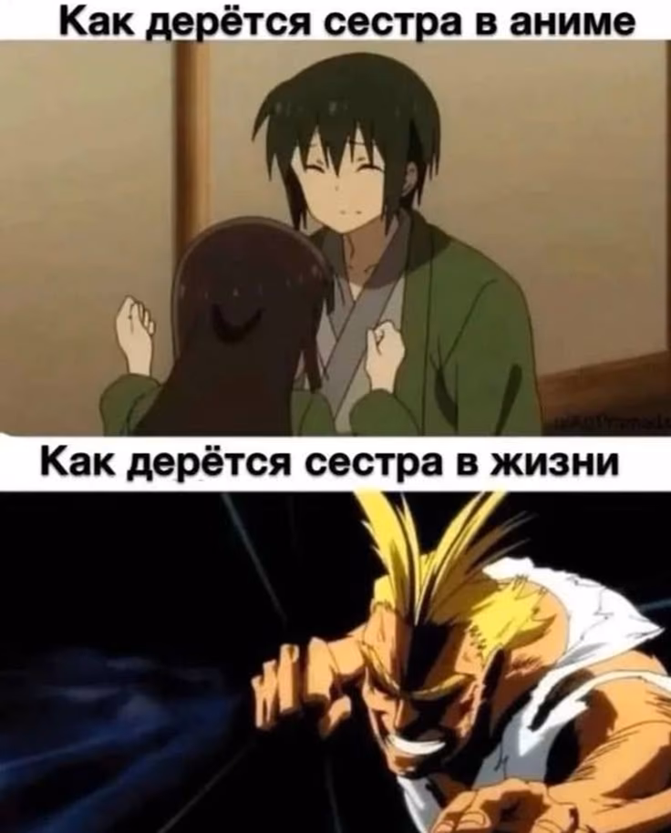 23eeed1f28d65054e8abf15e2b0d75ab.avif