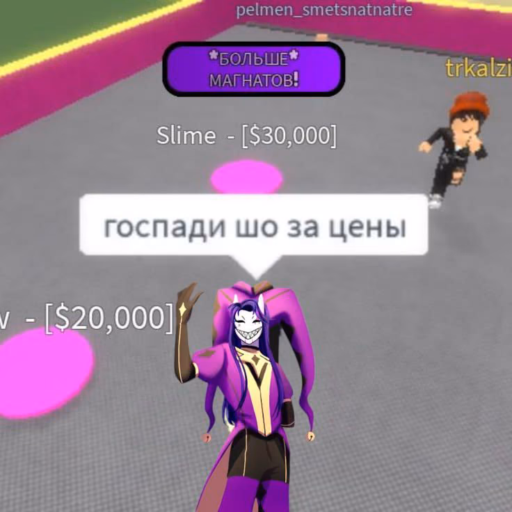 23f0e3a2165db1593c2984f4547edf8f.avif