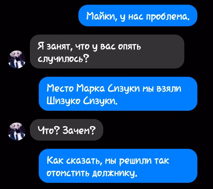 23f213dce5a2b071d39e848d7d0f6e8b.avif