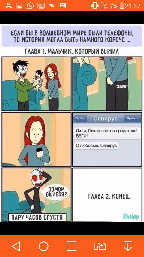 23f2cf8c26d4c2d658572165d9aa6706.jpg