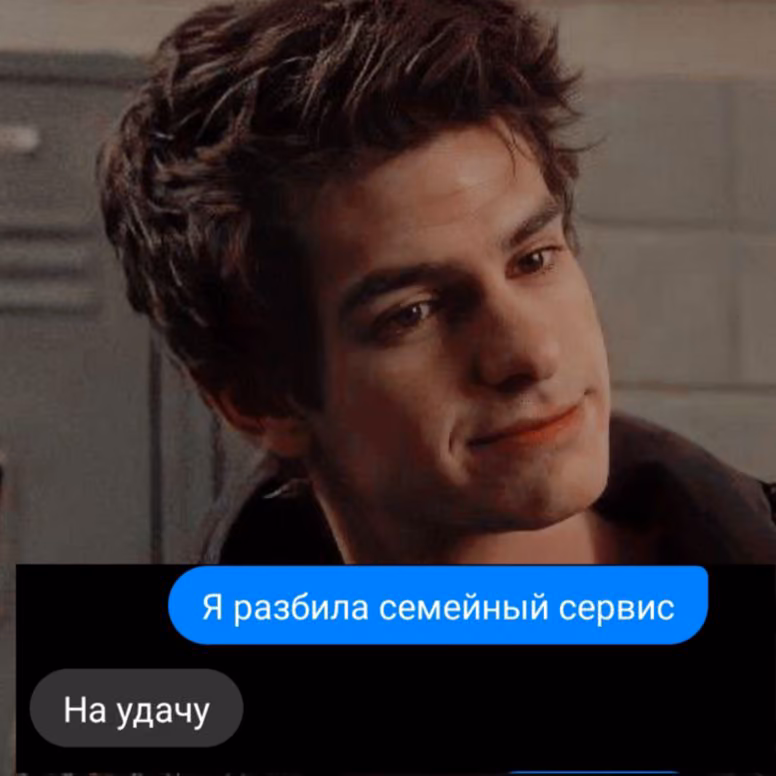 23f3d6e7dab0ac50fce1f160758754d4.avif