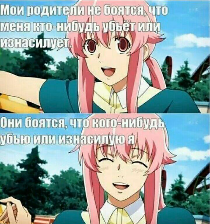23f430e52298036612ed54baea7fc6a7.avif