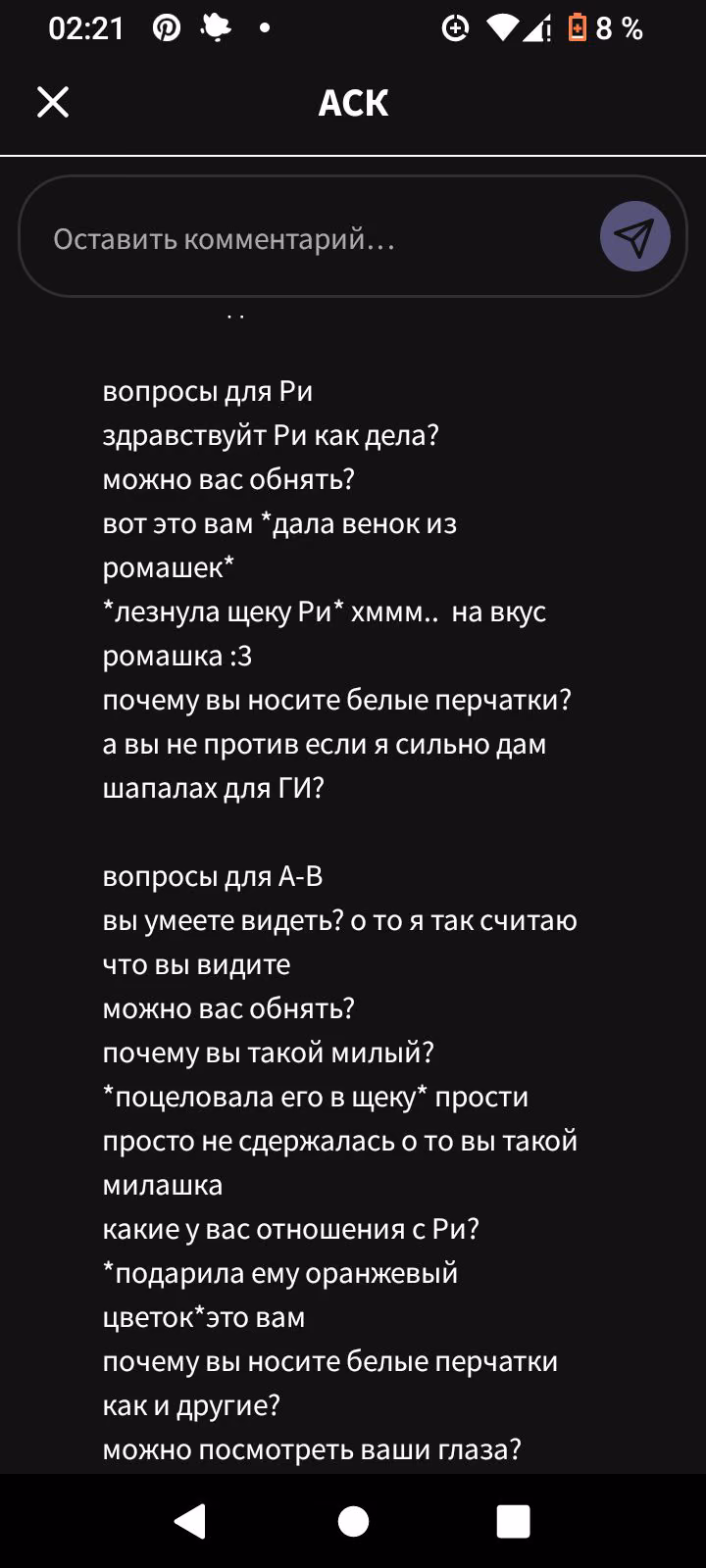 23f5175f5a36b9bd2731fa294cede645.jpg
