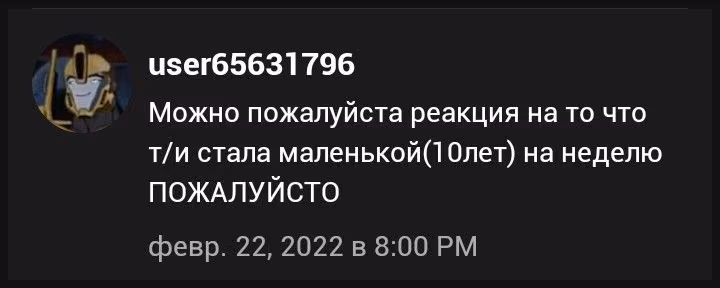 23f6a330cc9666542ce51a2d5b080880.avif