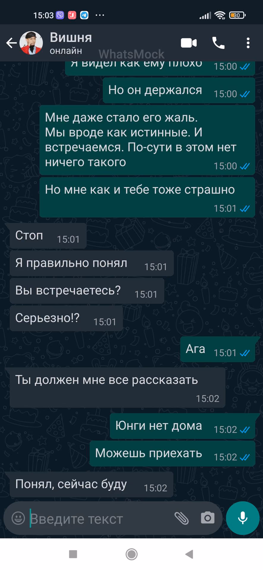 23f6fdf3436d083f39694c0f05d62fb9.jpg