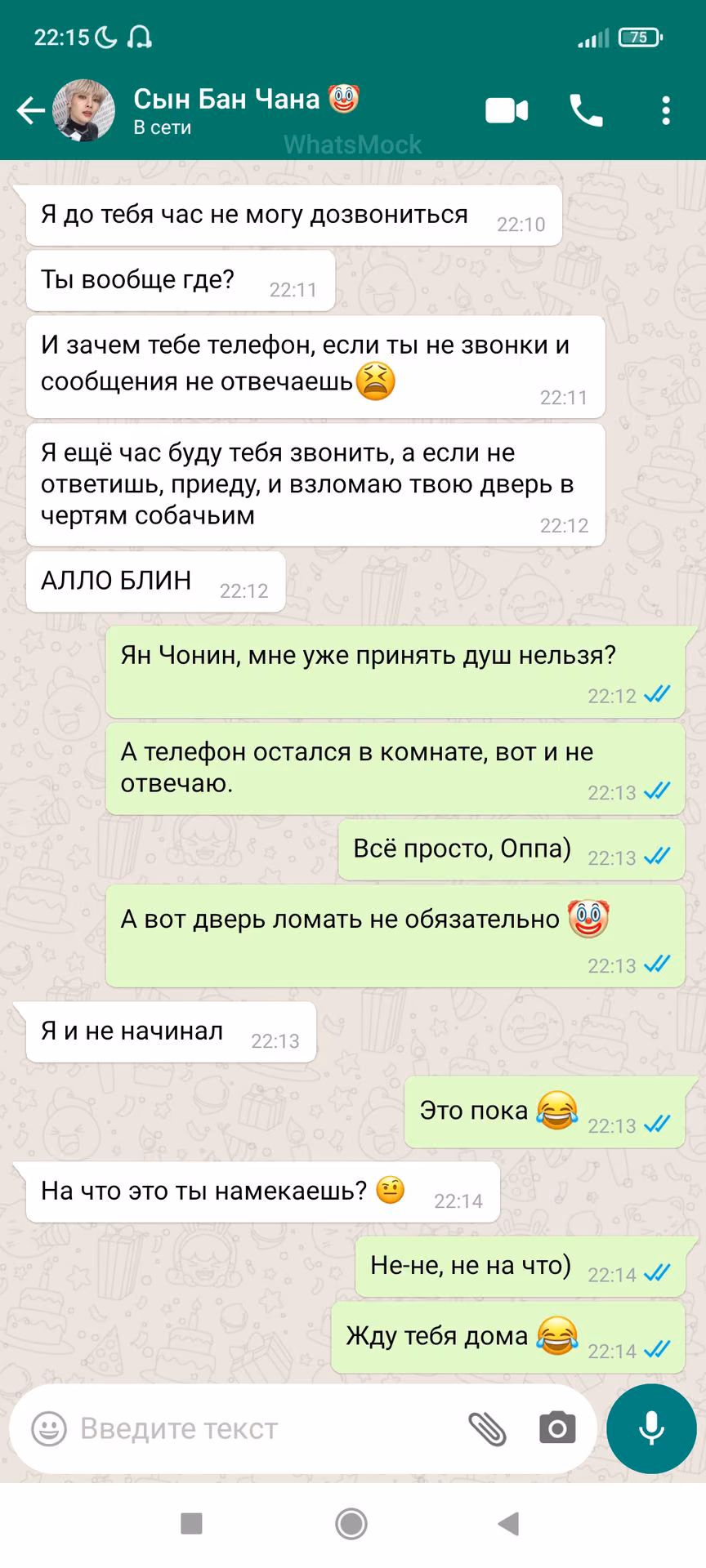 23f8b18329eb534377e258f71f5b7302.avif