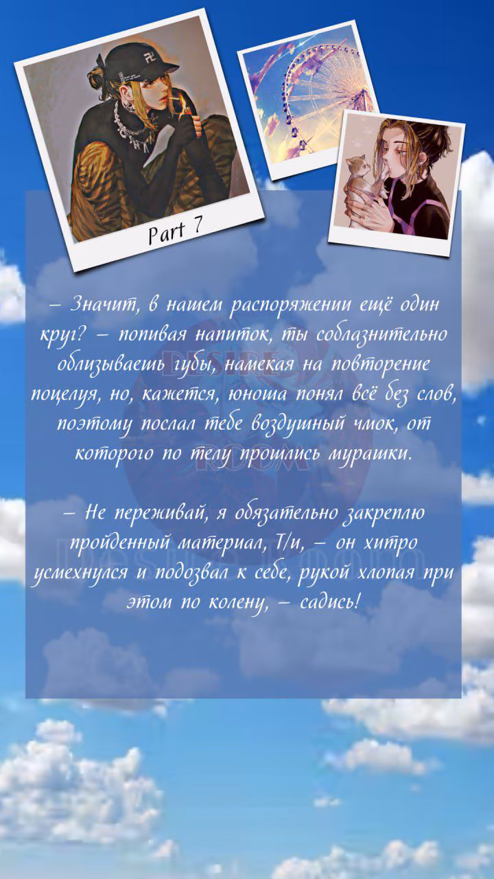 23fa2f81438e8e25e86fc058f91518cb.avif