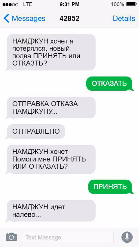 23fa3bec177fe3f8ada86bfb9091ec96.jpg