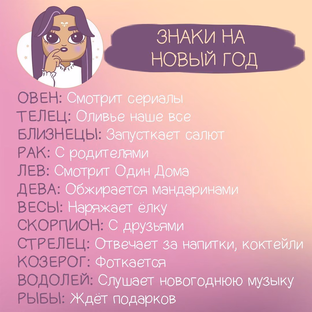 23fa835830c4314ec4c1687c3e2536ca.avif
