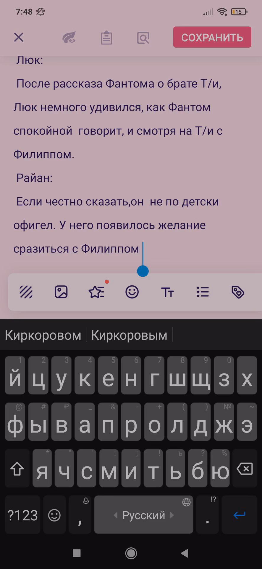 23fadb11c116217abf9eab5f03b4c040.jpg
