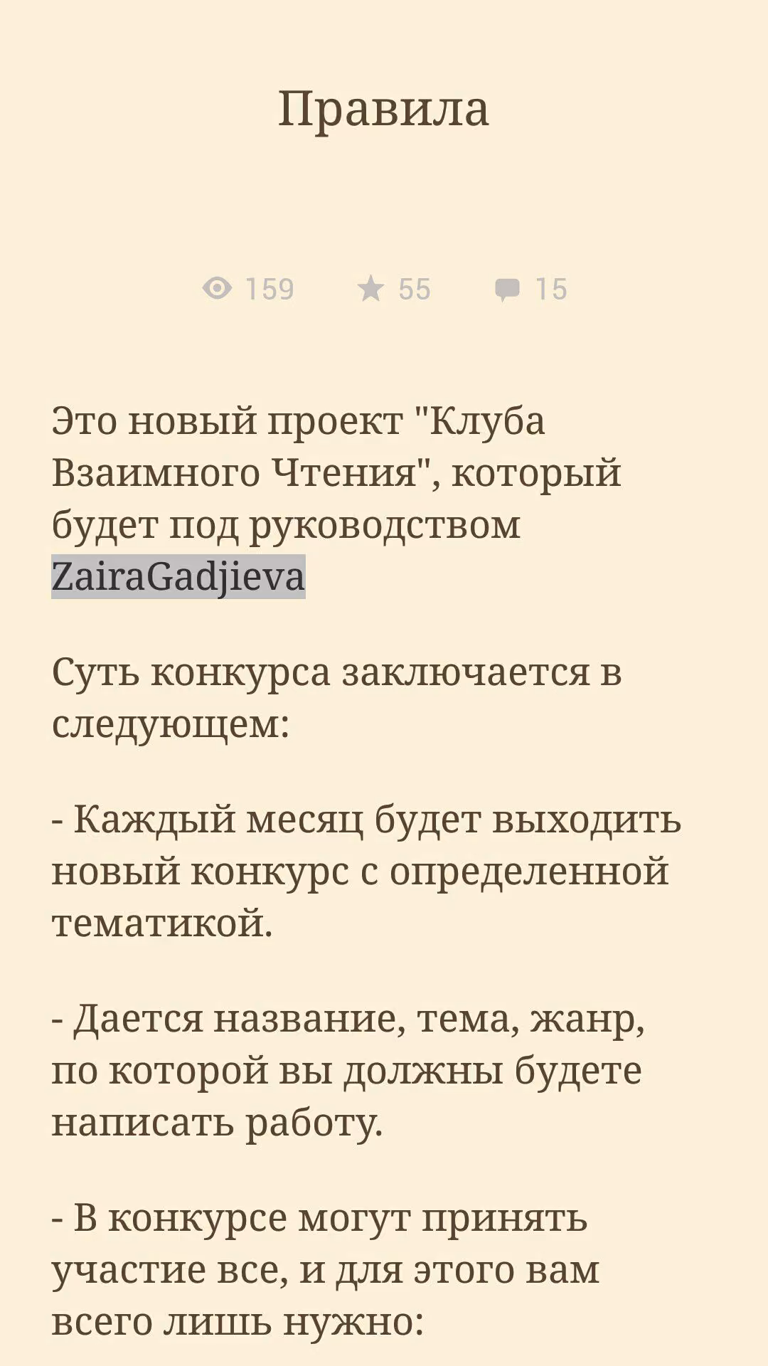 23fb026ed50afce85e63872e4b9febc1.jpg