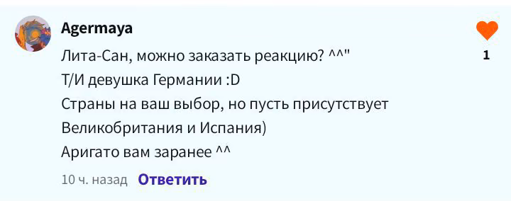 23fb684ef0227b6d214e48c69a167d4d.avif