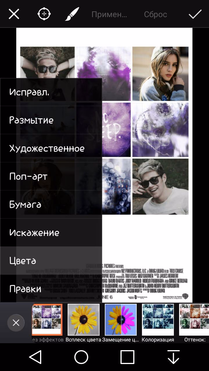 23fda207dbd07f91e5115aec655ebb8a.avif