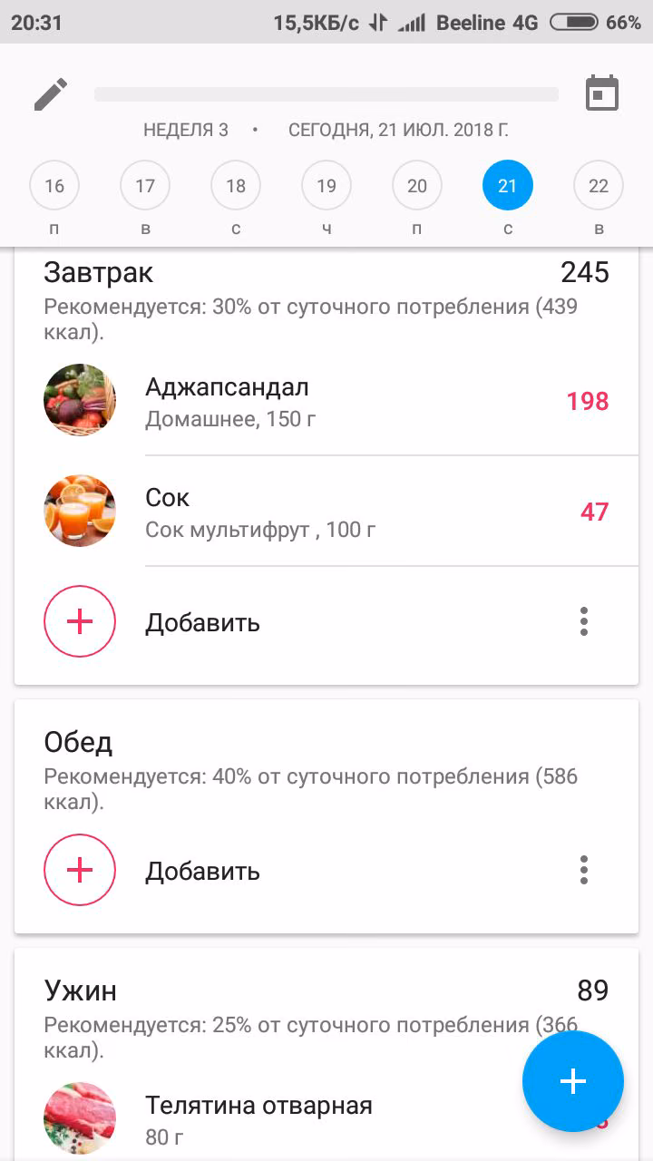 24000c9f1dff28ff9f6bb539f48c324b.jpg