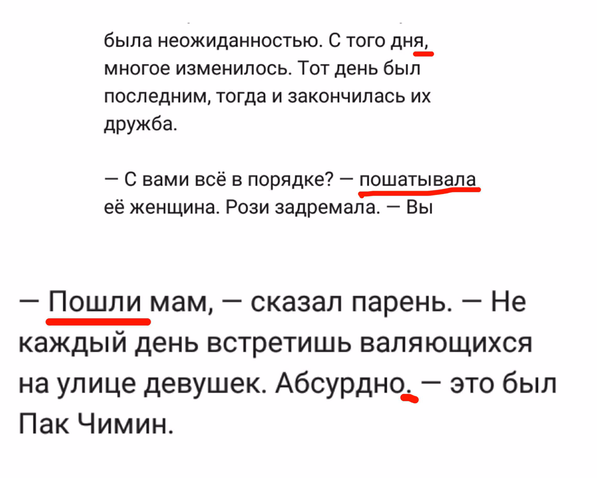 2400c3021d78a85fd269801ee07c6cd3.avif