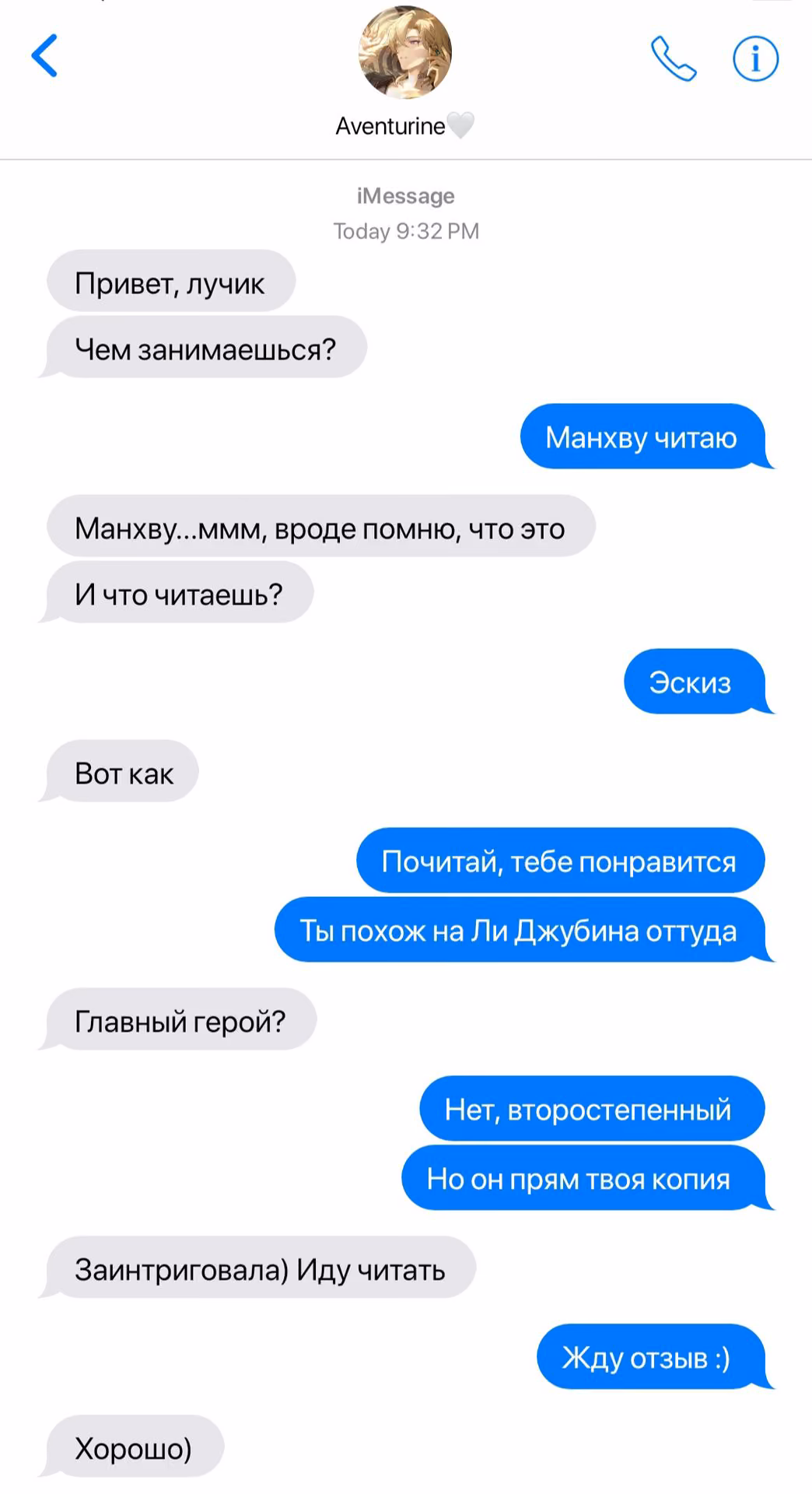 240135012bd904e19b69f18e187e10cc.jpg