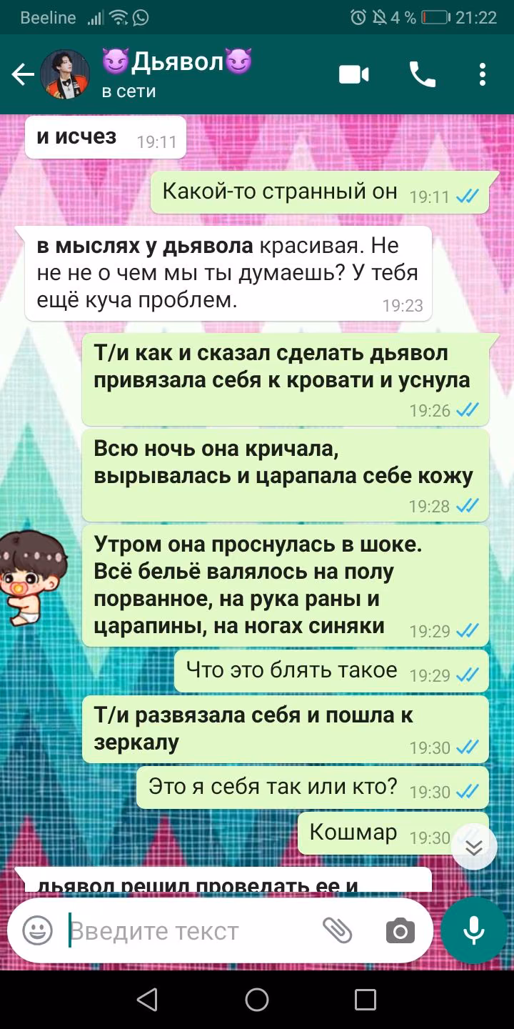 24015c5b84ca420e76675fe02547ccea.avif